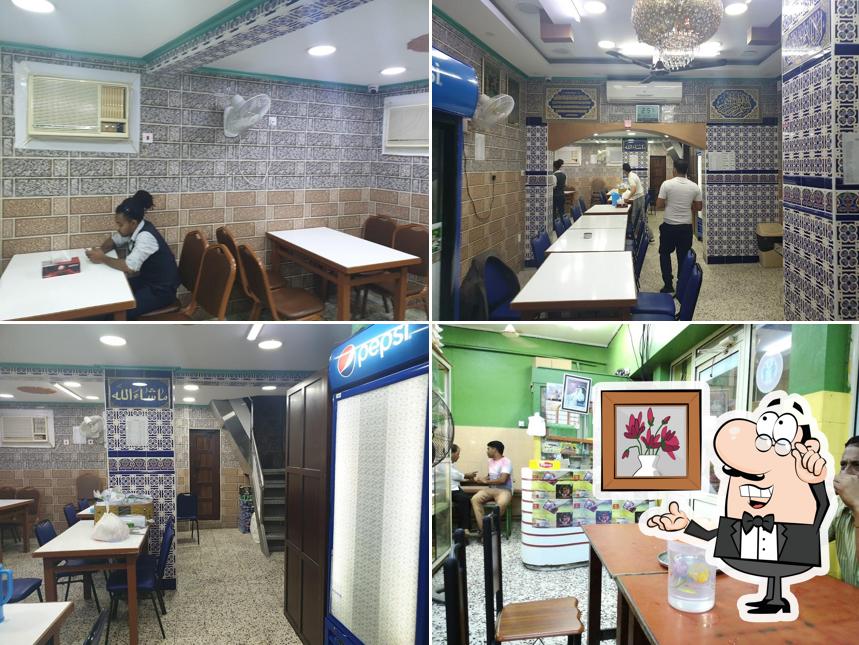 Pakistan Star Restaurant 3
