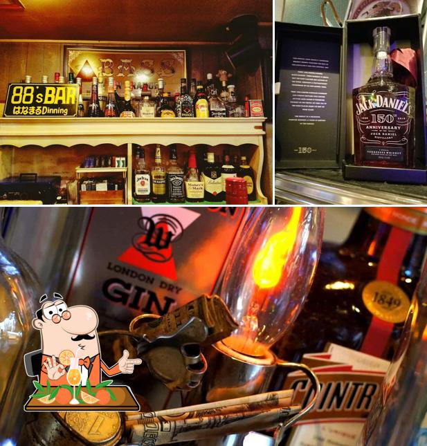 はなまるＤｉｎｎｉｎｇＰａｐａ’ｓＢＡＲ
