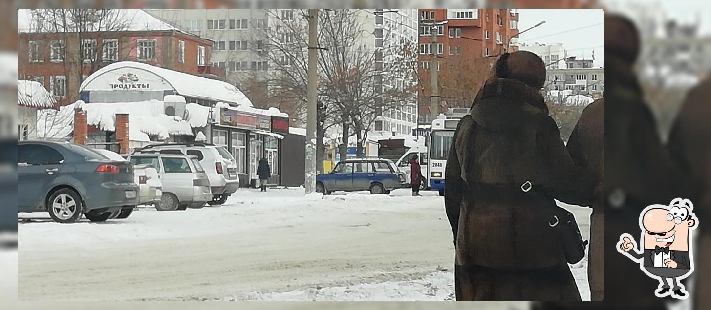 Главпивторг