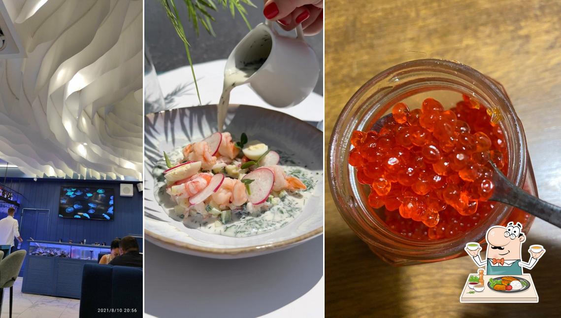 Севиче в "Белуга Стор"