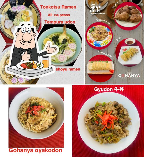 Gohanya Japanese Restaurant ご飯屋