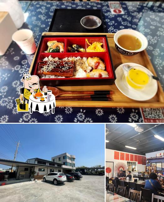 福鰻蒲燒鰻專門店