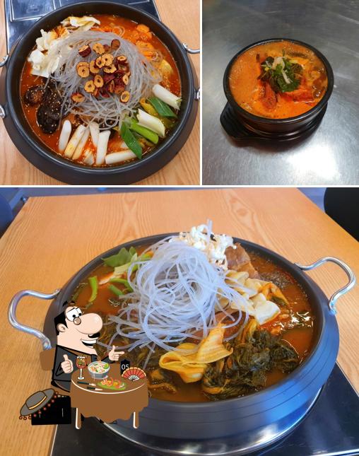 거금감자탕