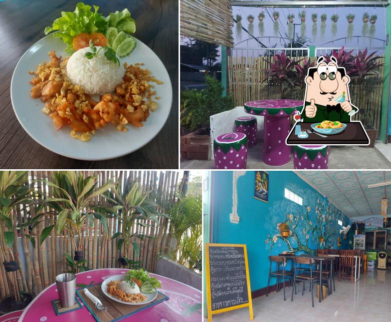 Resto Mae Nun