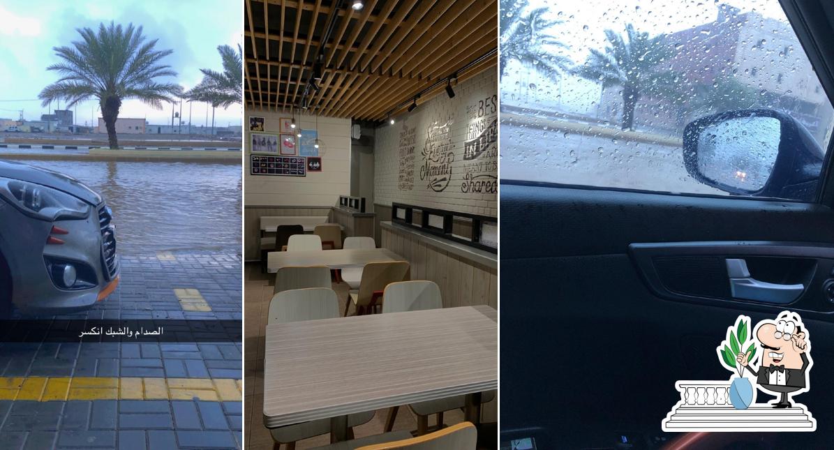 كنتاكي KFC