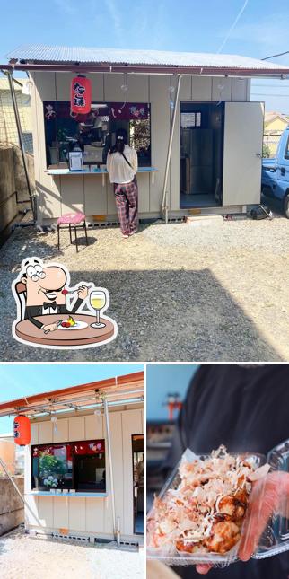 あじさい