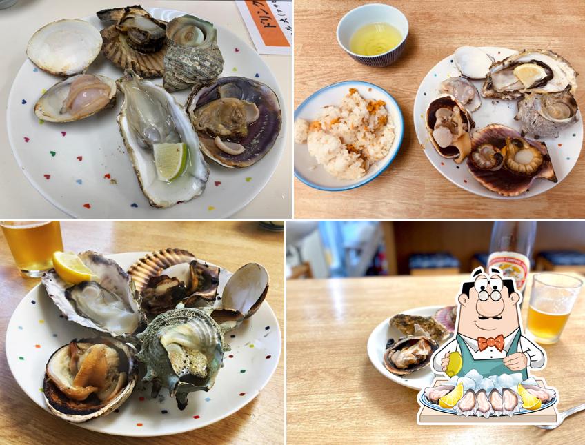 水沼さざえ店