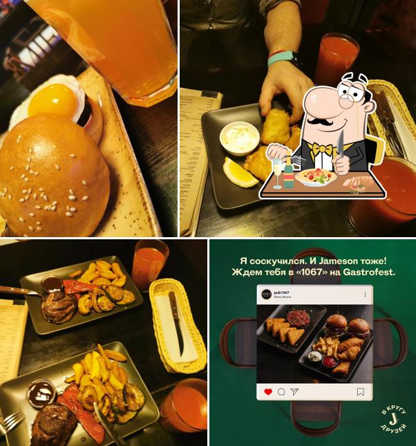 Еда в "1067 Miensk pub"