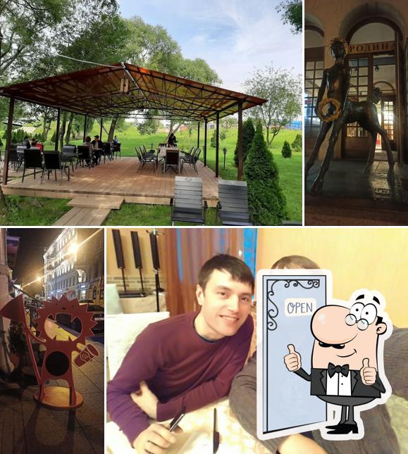 Вечерний Питер