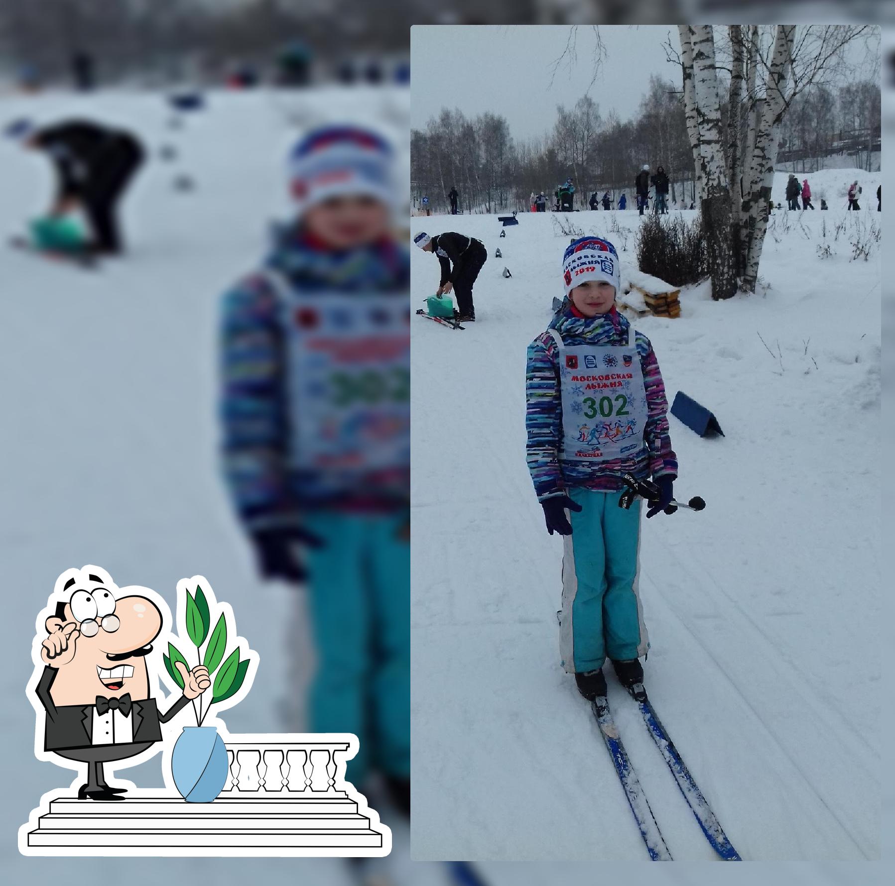 Конюшня Планерная
