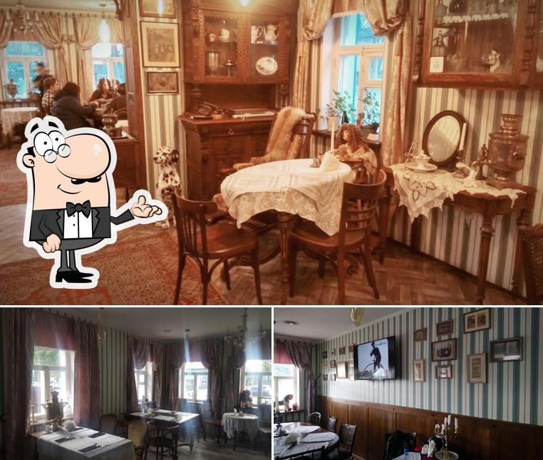 Интерьер "Графина"