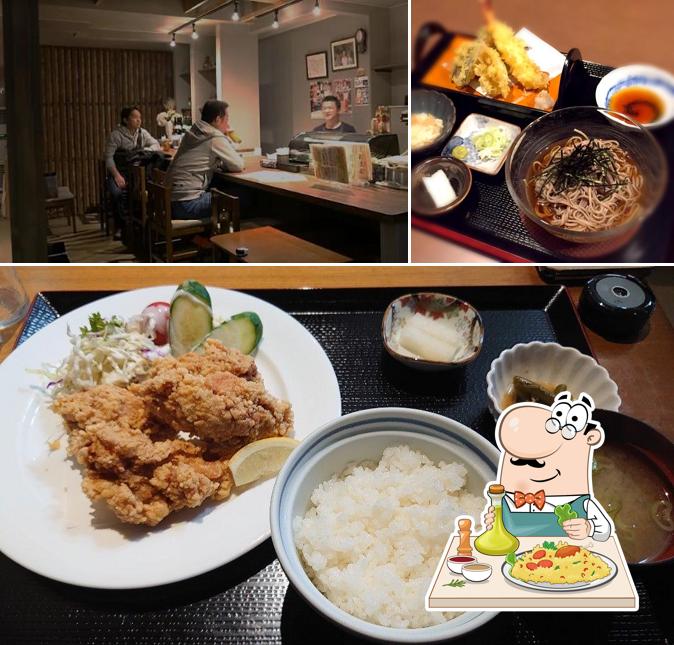 Suzukake