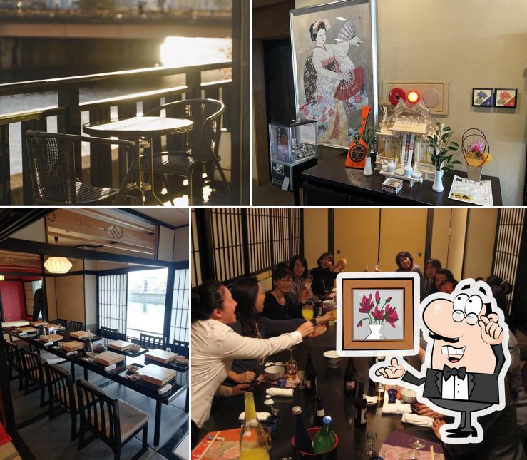 traditional Japanese restaurant hamacho