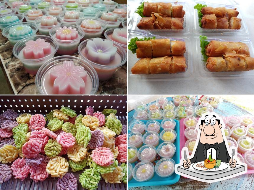 อูมบ้านขนม