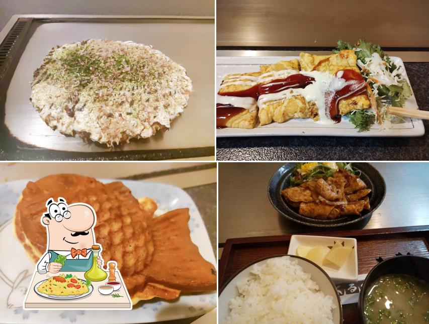 くるくる稚内店