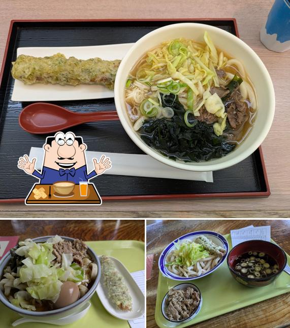 山椒
