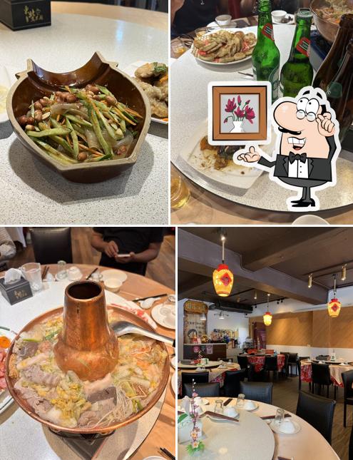 東北真不同私房菜館