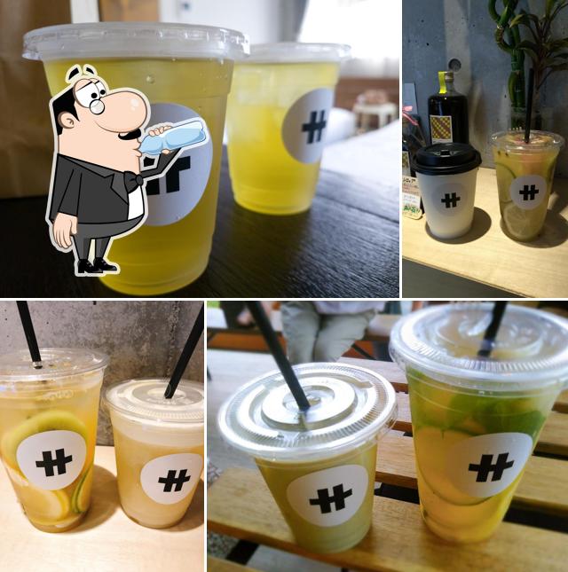 サ行｜TEA STAND SAGYO