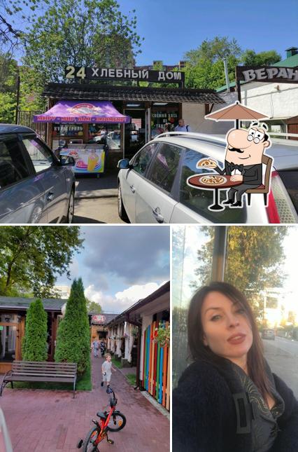 Веранда
