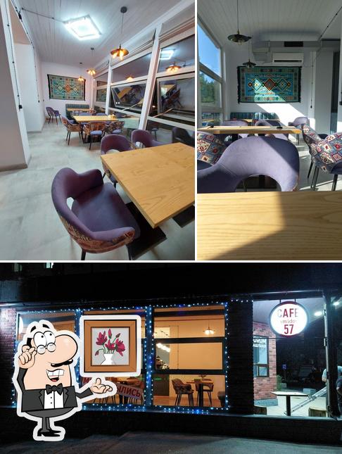 Cafe 57