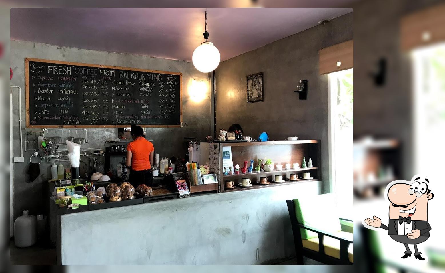 กาแฟสดไร่คุณหญิง สาขาบ้านโป่ง