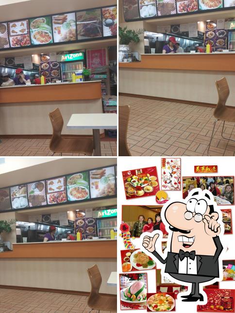 Good Fortune Chinese Restaurant