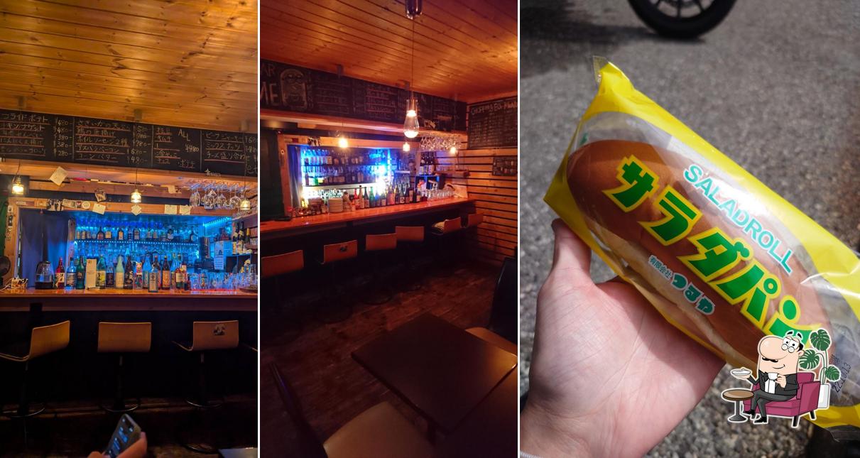 chopper's bar