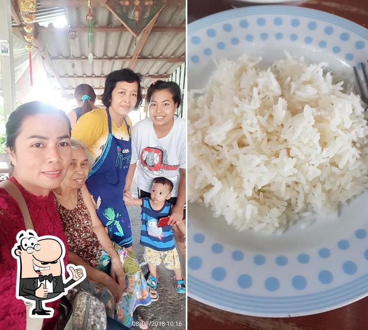 ข้าวแกงเมืองระนอง