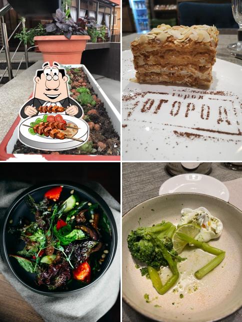 Еда в "Ресторане Городе- Огороде"