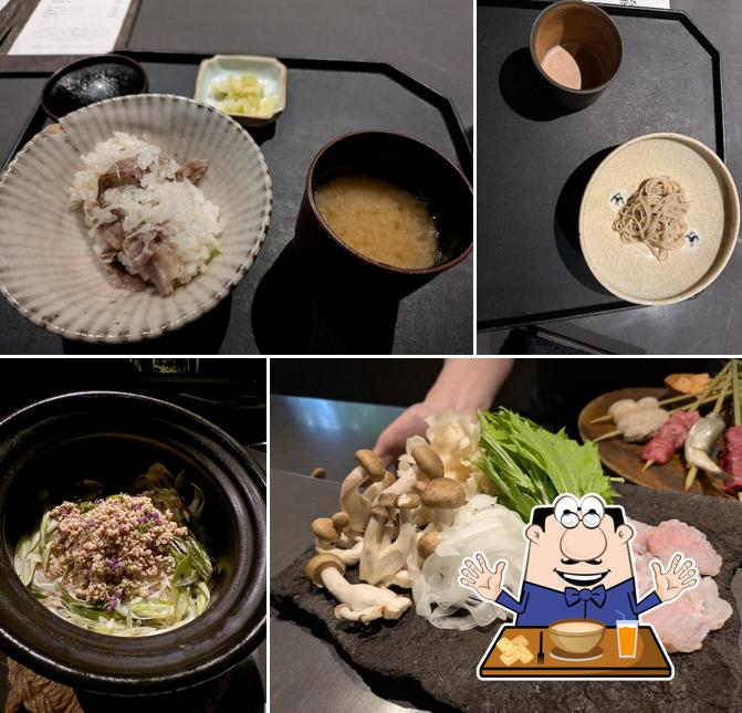 石朴 Sekiboku