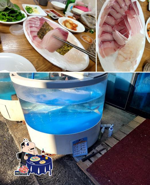 통큰수산