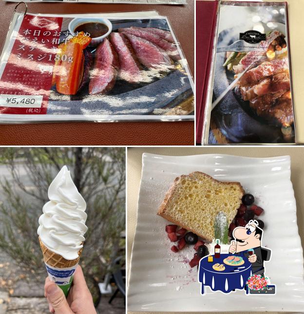 Farm Restaurant Chiyoda