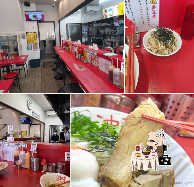 東京麺珍亭本舗 甲府南店