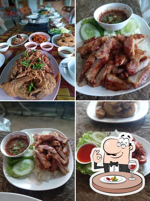 ตะวันลาบ 2 แผ่นดิน