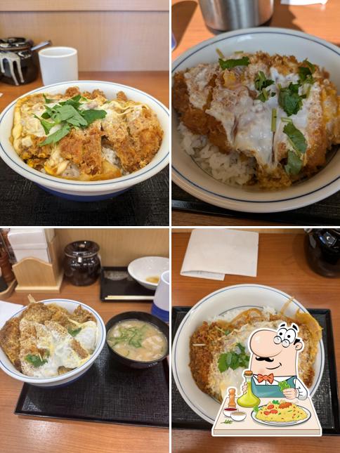 Katsuya