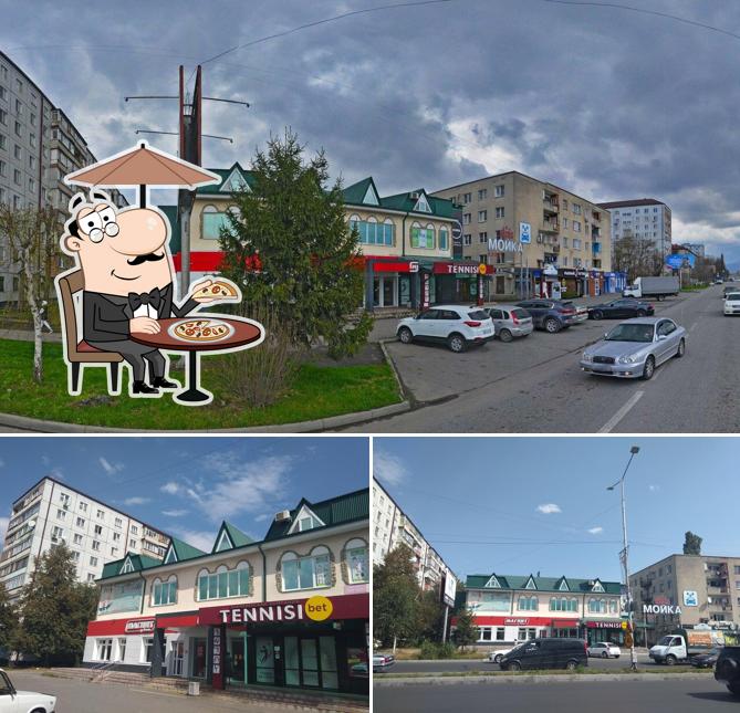 Магнит