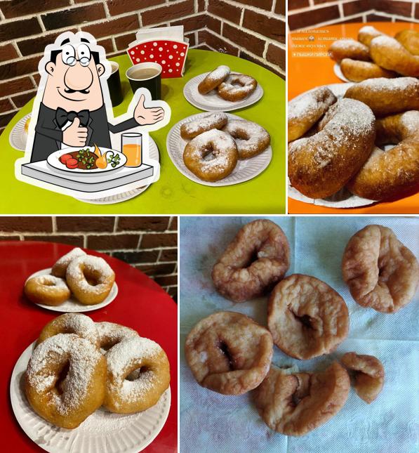 Пышки пирожки