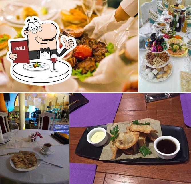 Вейнерский сад