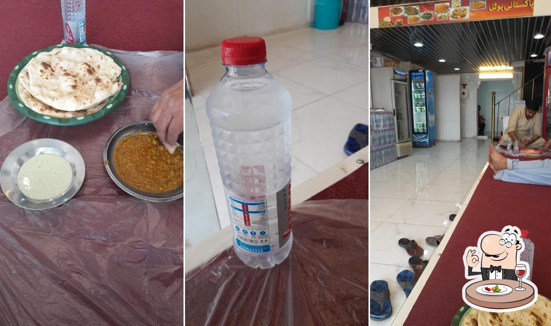 مطعم التاج