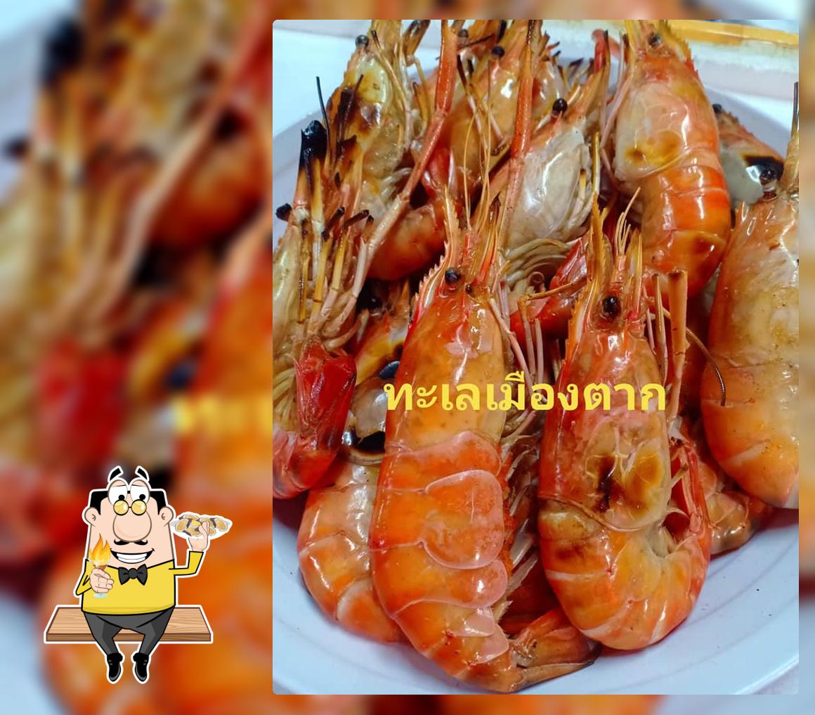 ร้าน ทะเลเมืองตาก ซีฟู้ด
