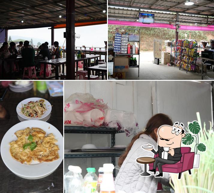 ครัวรักแห่งแสงตะวันใหม่