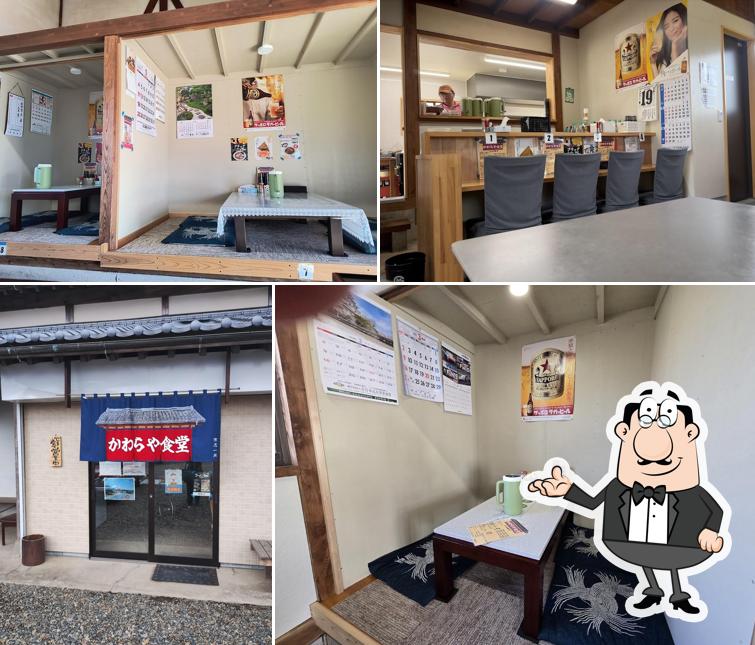 かわらや食堂