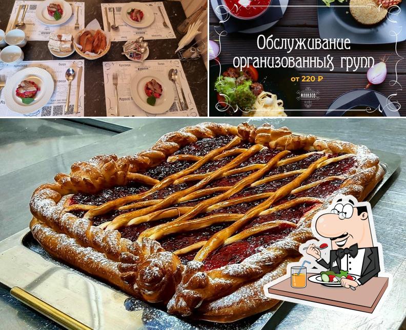 Еда в "Манилов"