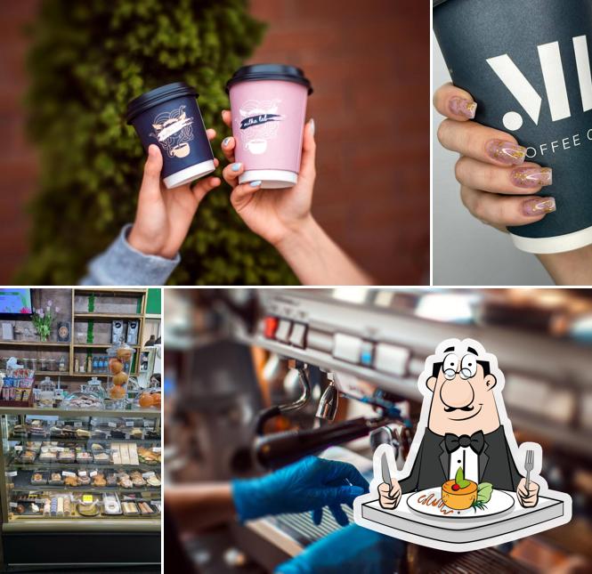 Милка лаб кофе