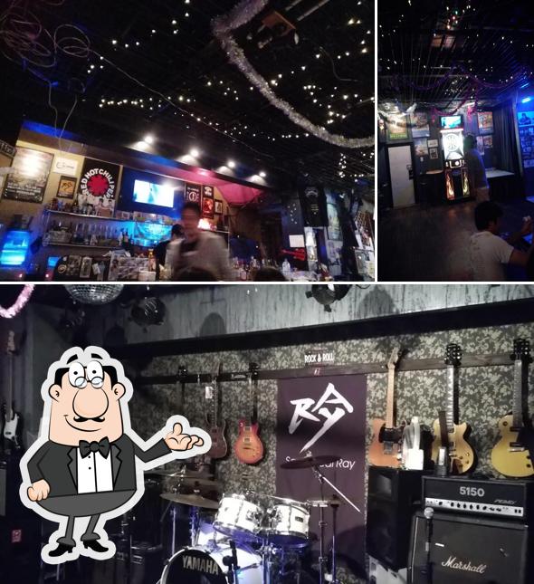 Sounds Bar Ray