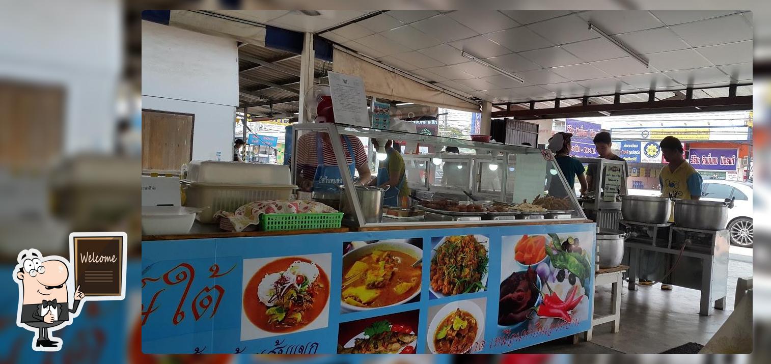 Krua Bai Liang southern food