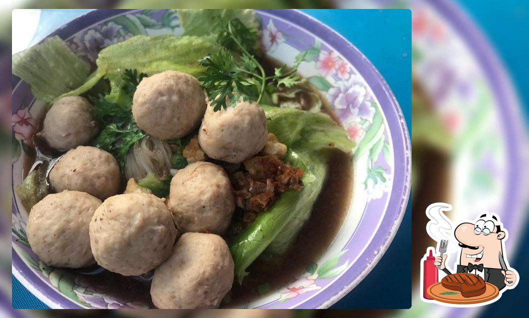 ก๋วยเตี๋ยวศรีงาม