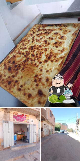 اكل خفيف وليد سويسي ( كاران)