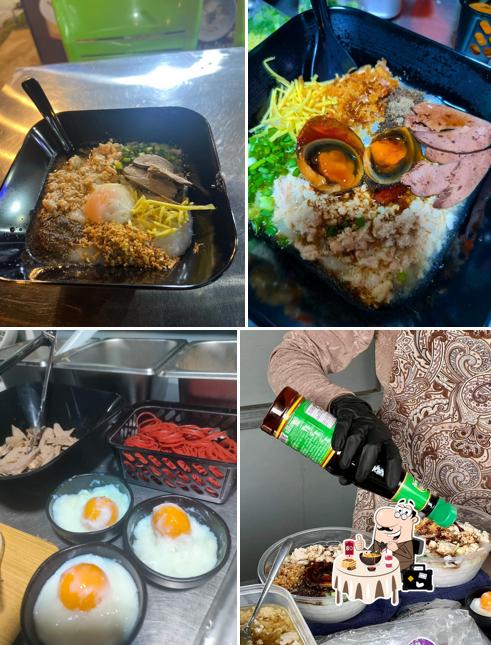 โจ๊กหัวค่ำ
