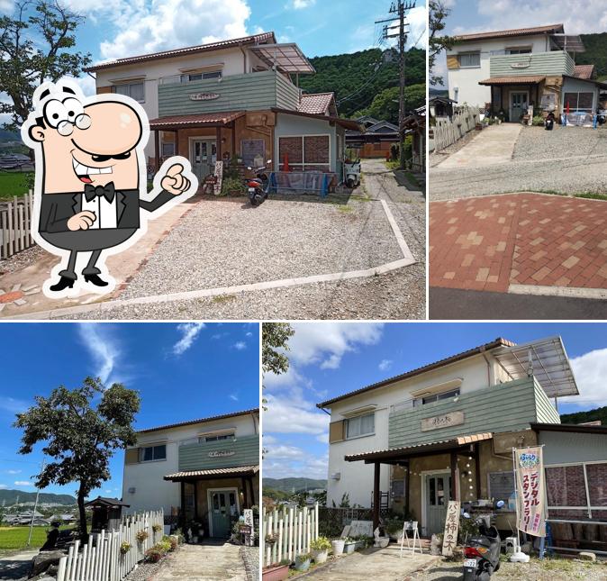 うえのベーカリー パン屋柿の木